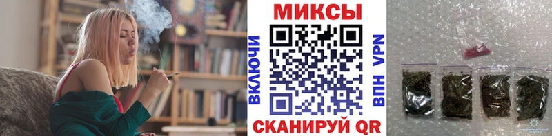 БУТИРАТ 1.4BDO  Купить  Дрезна 