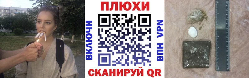 ГАШИШ убойный  Купить  Дрезна 