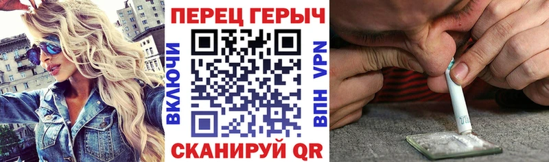 Героин афганец  Купить где  Дрезна 