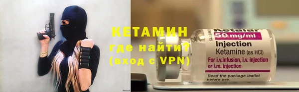 гашиш Каменск-Шахтинский