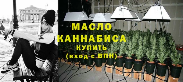 кокаин премиум Каменка