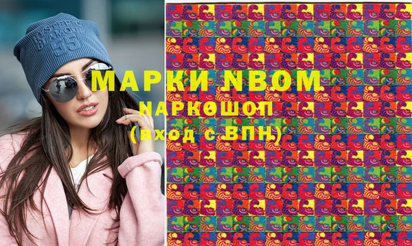 гашиш Каменск-Шахтинский