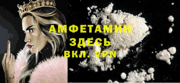 гашиш Каменск-Шахтинский
