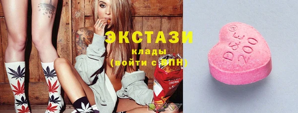 гашиш Каменск-Шахтинский
