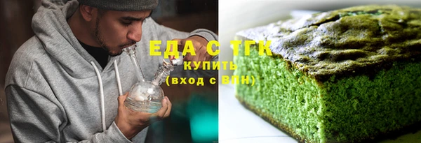 гашиш Каменск-Шахтинский