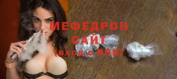 гашиш Каменск-Шахтинский