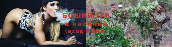 гашиш Каменск-Шахтинский