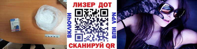 ЛСД экстази ecstasy  Купить  Дрезна 
