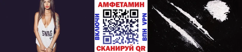 Купить  Дрезна  Метамфетамин Декстрометамфетамин 99.9% 